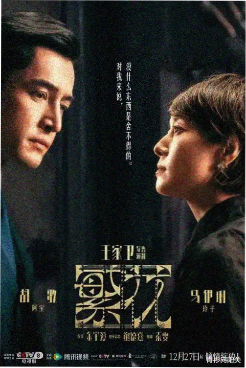 章节整理者页签标本图