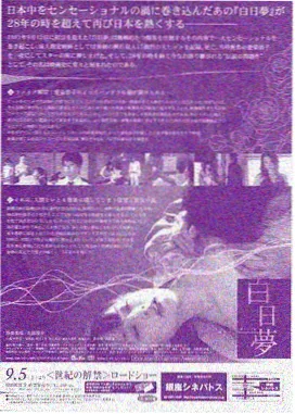 画面注记员页签标本图